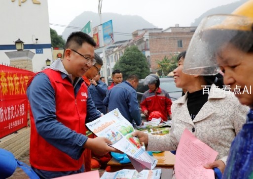 微信截图_20240328192300.jpg