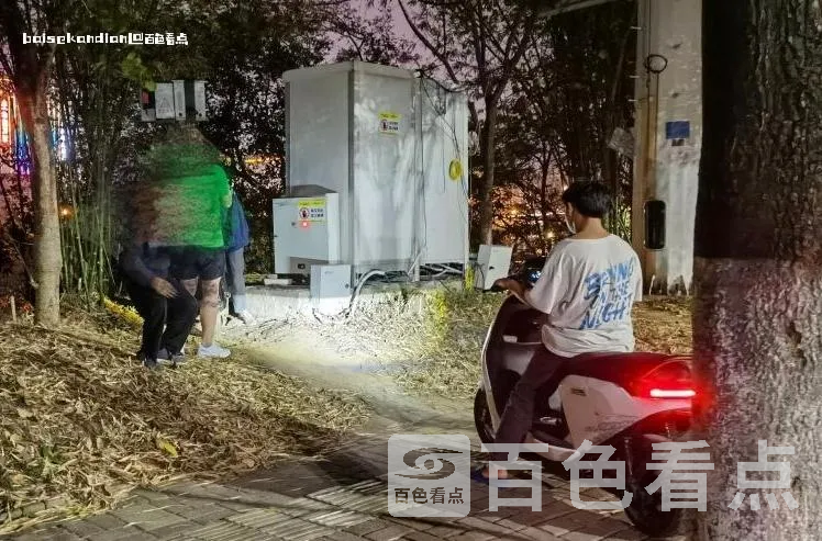 微信截图_20240329164621.webp