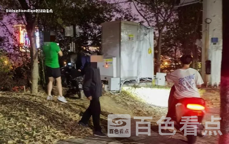 微信截图_20240329164605.webp