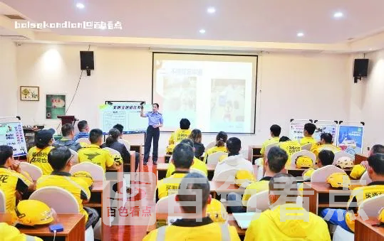 微信截图_20240330111027.webp