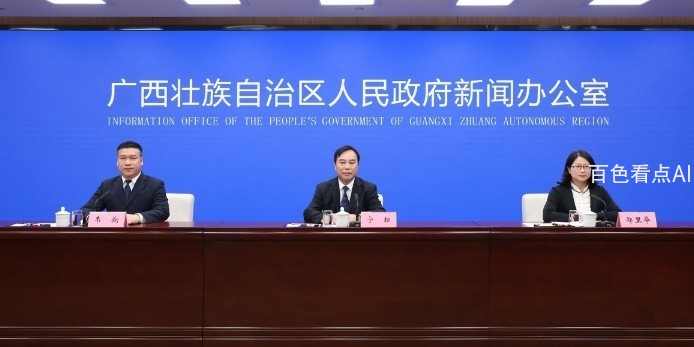 微信截图_20240330113209.jpg