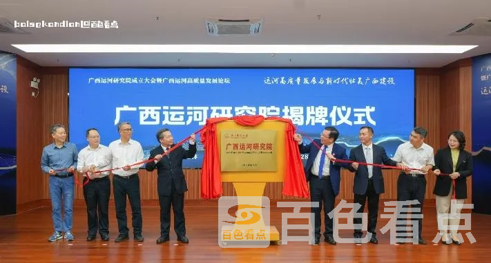 微信截图_20240330113501.webp