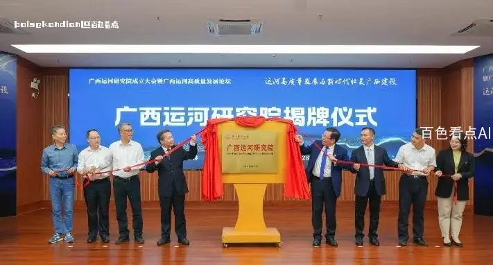 微信截图_20240330113501.webp