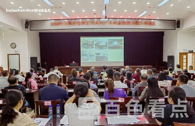 微信截图_20240330223017.webp