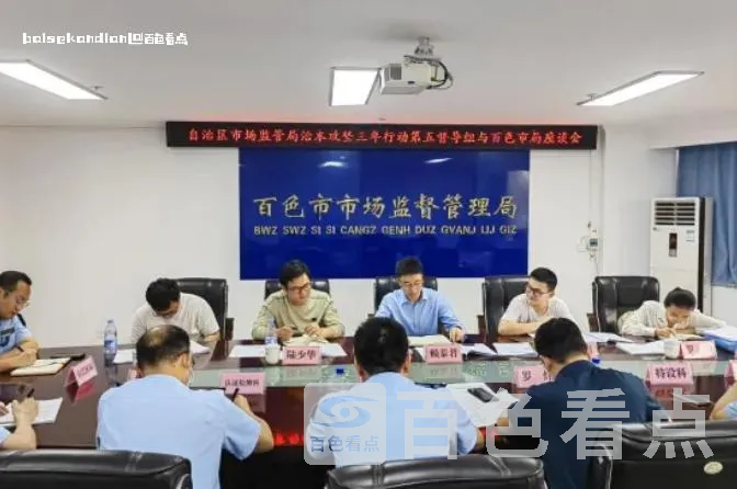 微信截图_20240330223256.webp