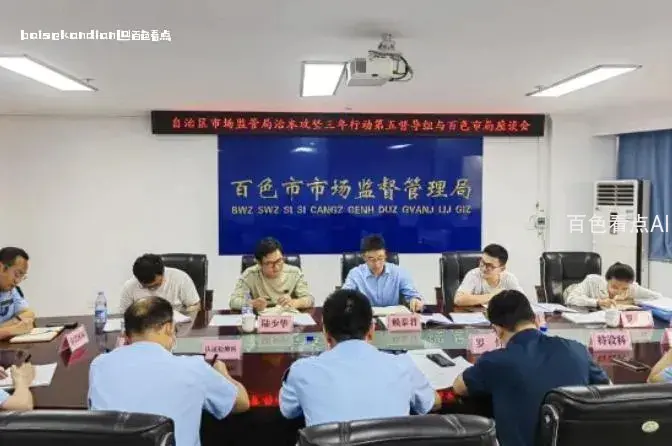 微信截图_20240330223256.webp