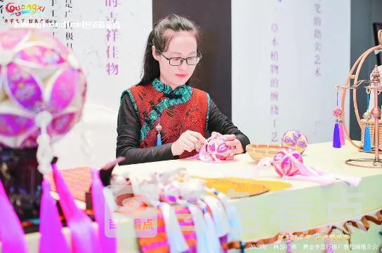 QQ截图20240401091704.webp