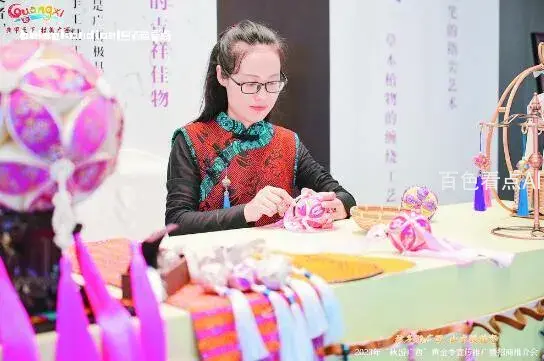 QQ截图20240401091704.webp