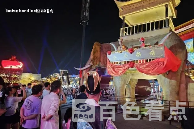 微信截图_20240404035534.webp