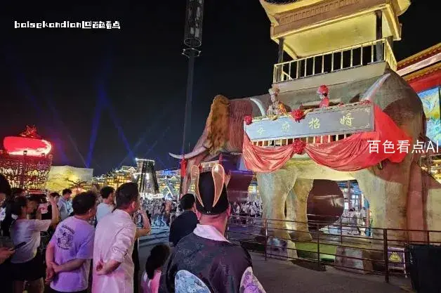 微信截图_20240404035534.webp