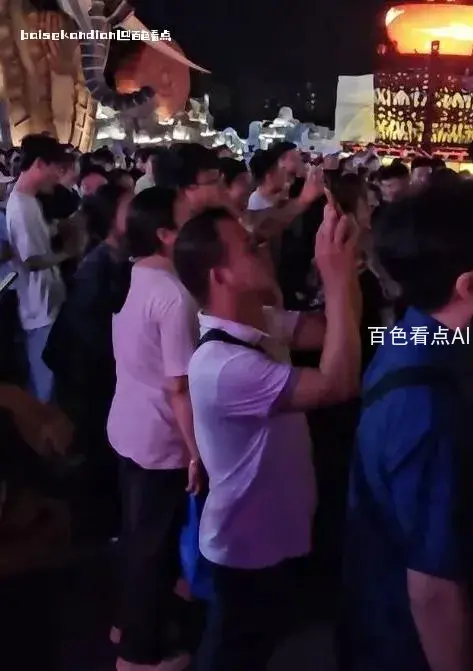 微信截图_20240404035543.webp
