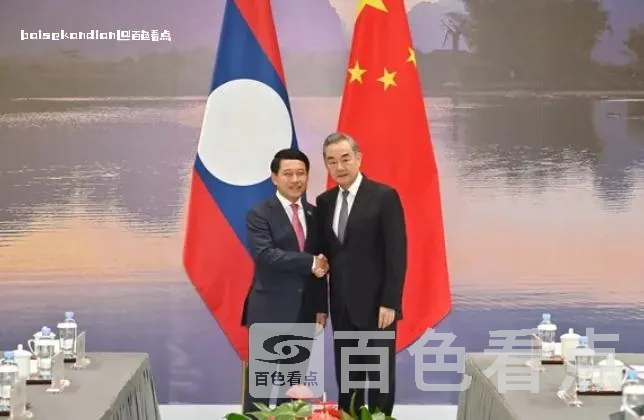 微信截图_20240404145054.webp