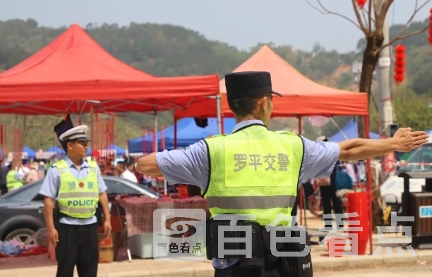 微信截图_20240412222905.jpg