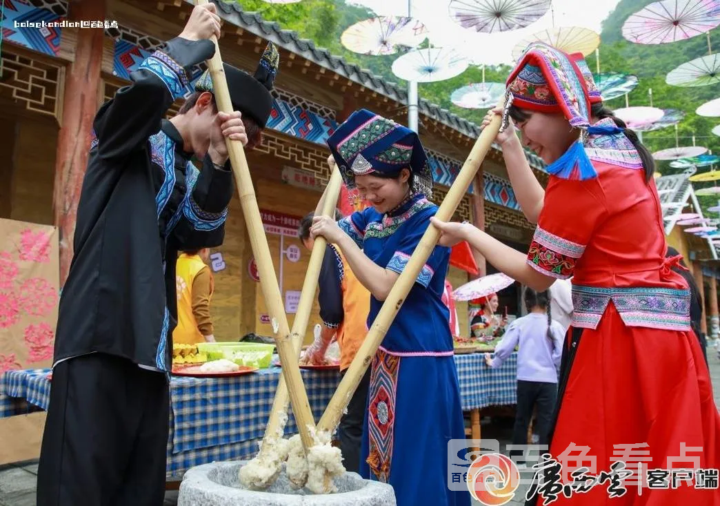 微信截图_20240414025943.webp