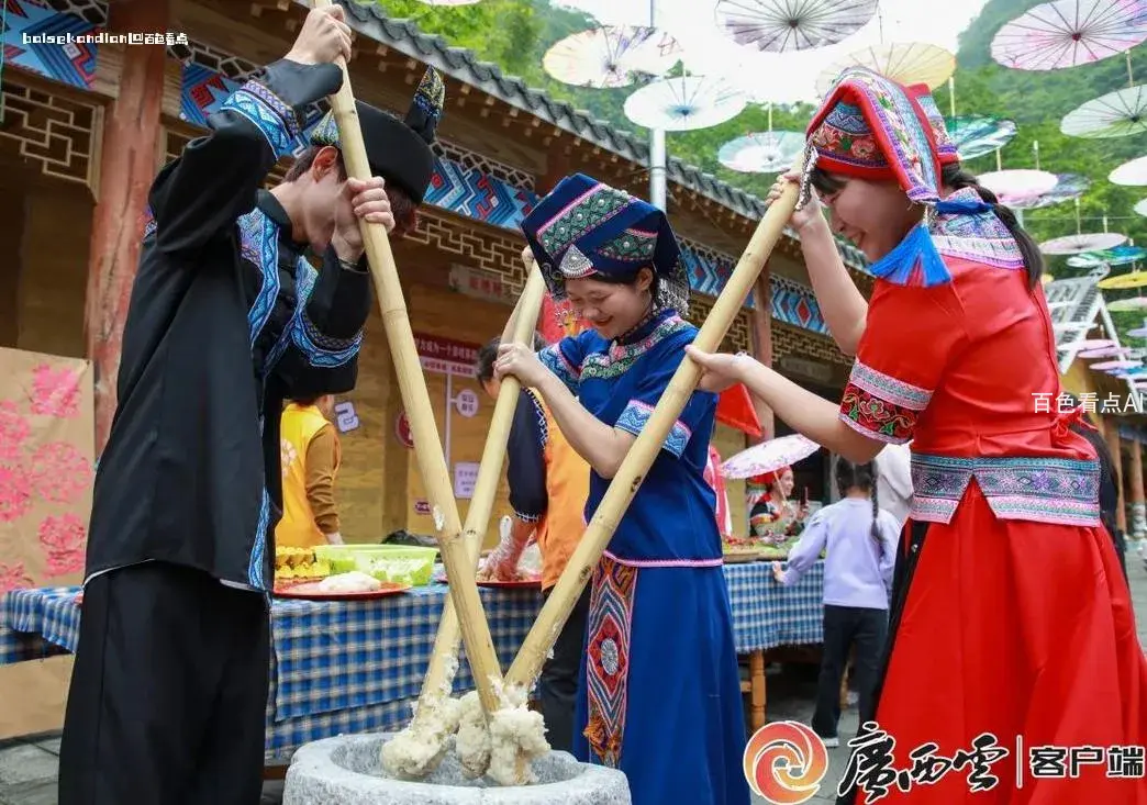 微信截图_20240414025943.webp