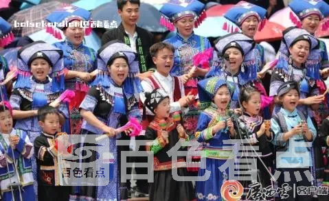 微信截图_20240414030822.webp