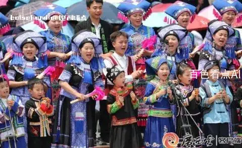 微信截图_20240414030822.webp