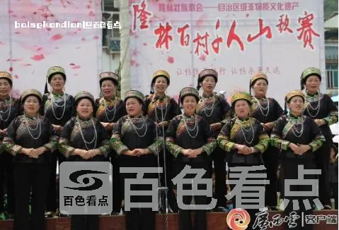 微信截图_20240414030900.webp