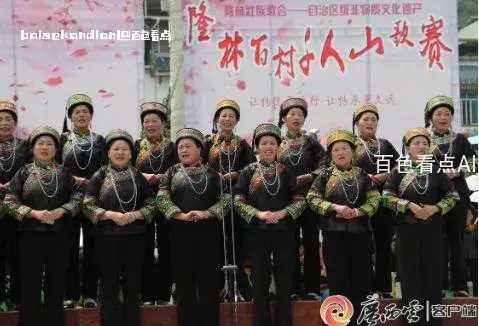 微信截图_20240414030900.webp