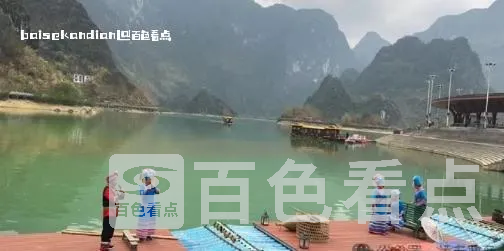 微信截图_20240416180722.webp