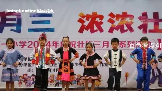微信截图_20240416180657.webp