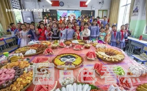 微信截图_20240416180710.webp