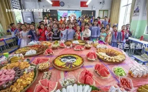 微信截图_20240416180710.webp