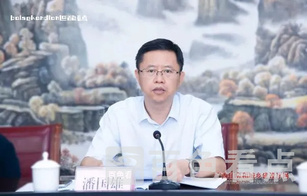 微信截图_20240417233433.webp