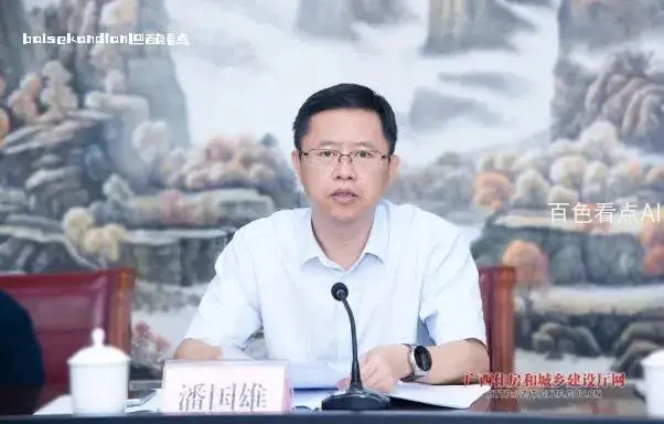 微信截图_20240417233433.webp