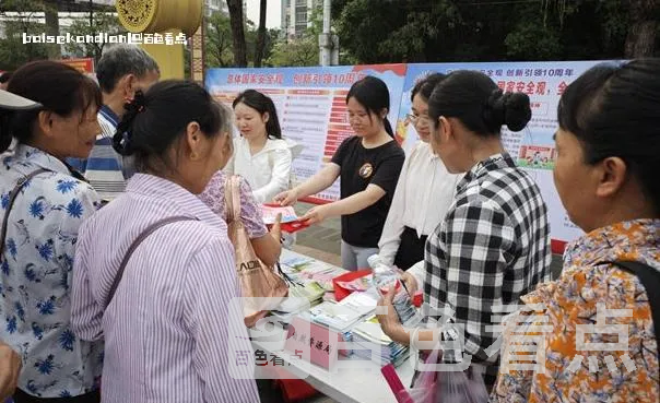 微信截图_20240418113905.webp