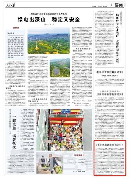 auto-orient,1.jpg