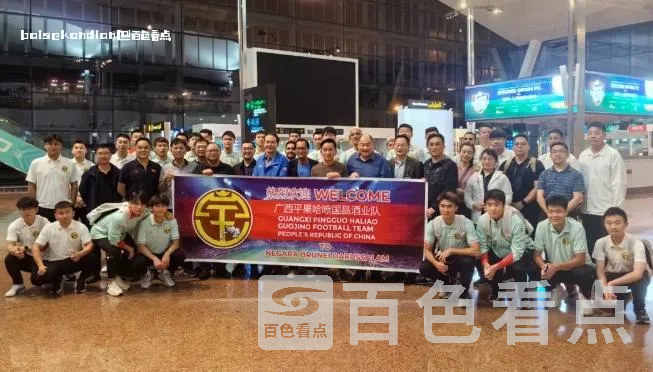微信截图_20240418164813.webp