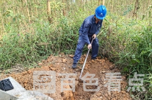 微信截图_20240419010210.jpg