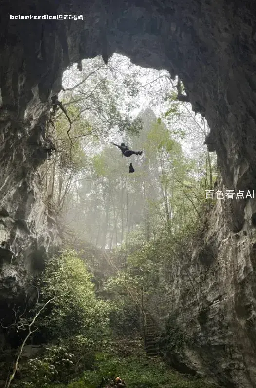 微信截图_20240419010624.webp