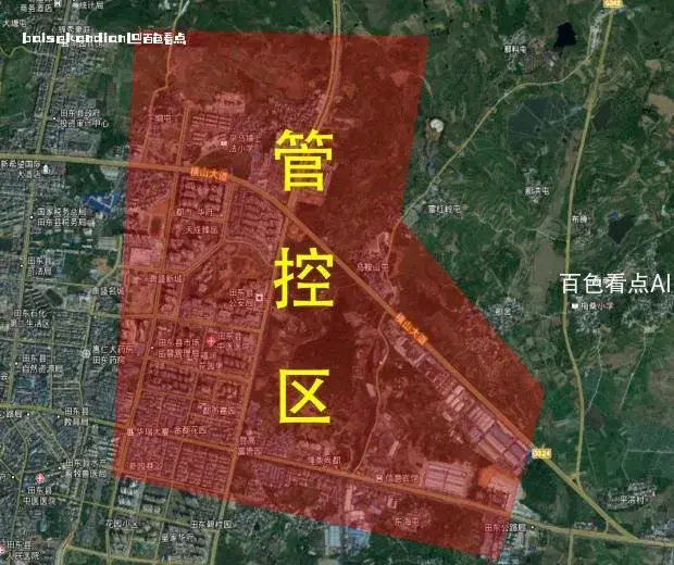 微信截图_20240423193612.webp