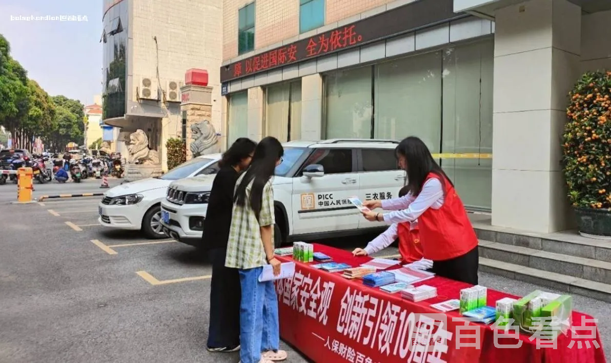c764e269_360AI图片工具.webp