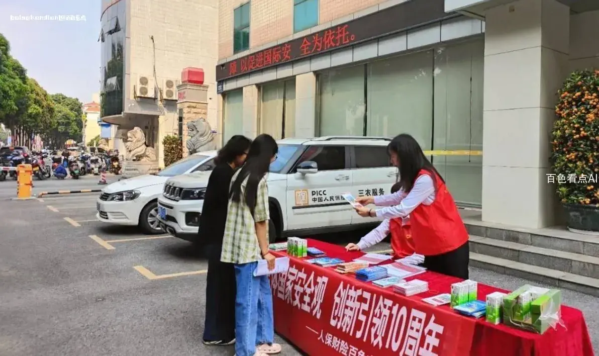 c764e269_360AI图片工具.webp