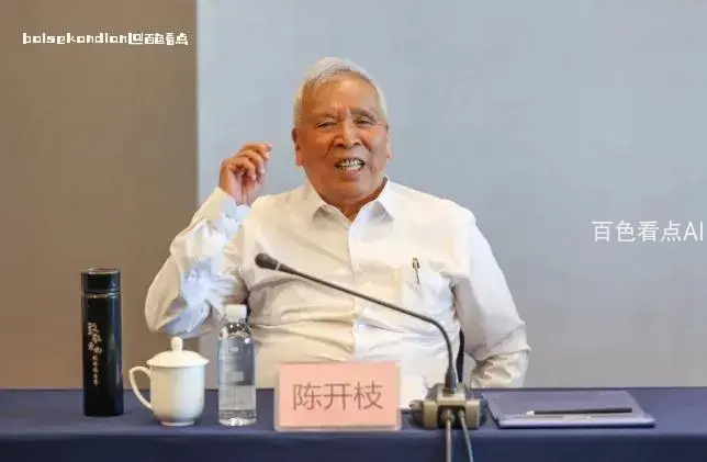 微信截图_20240426143556.webp