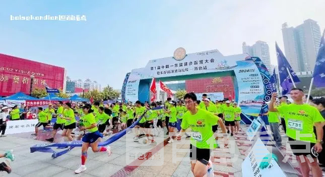 微信截图_20240427162530.webp