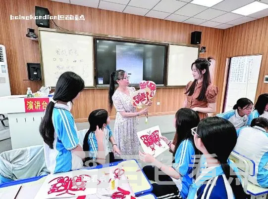 微信截图_20240428131455.webp