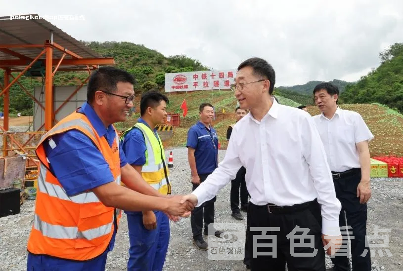 微信截图_20240501145602.webp