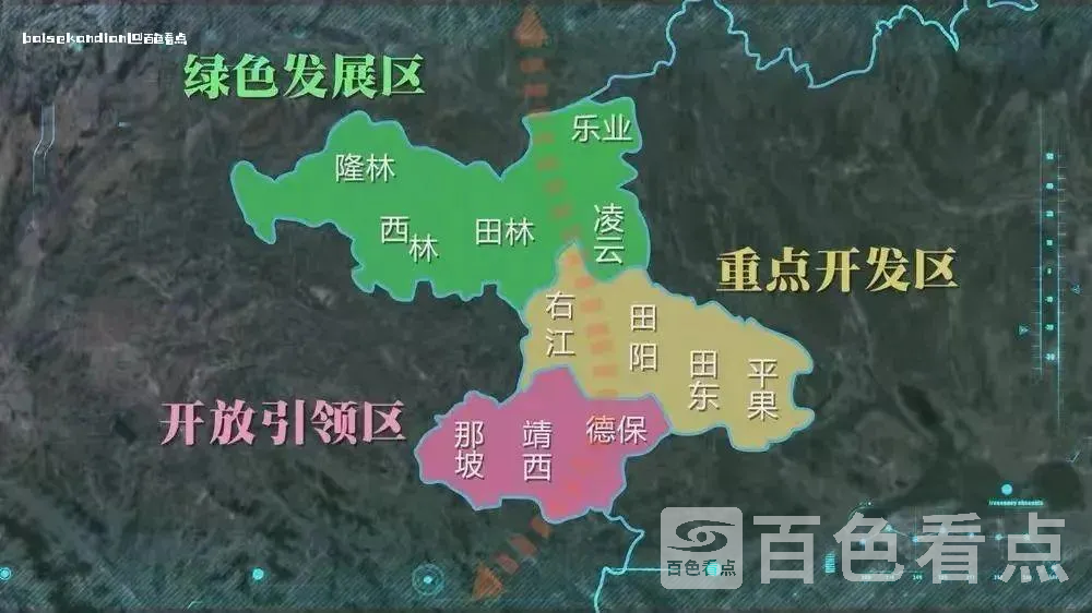 640_wx_fmt=jpeg&from=appmsg (2).webp