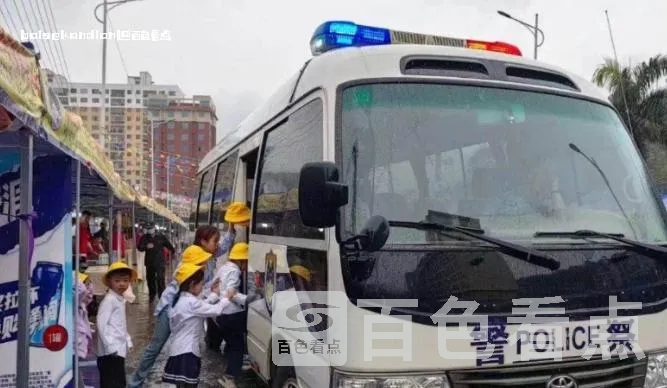 微信截图_20240512020025.webp