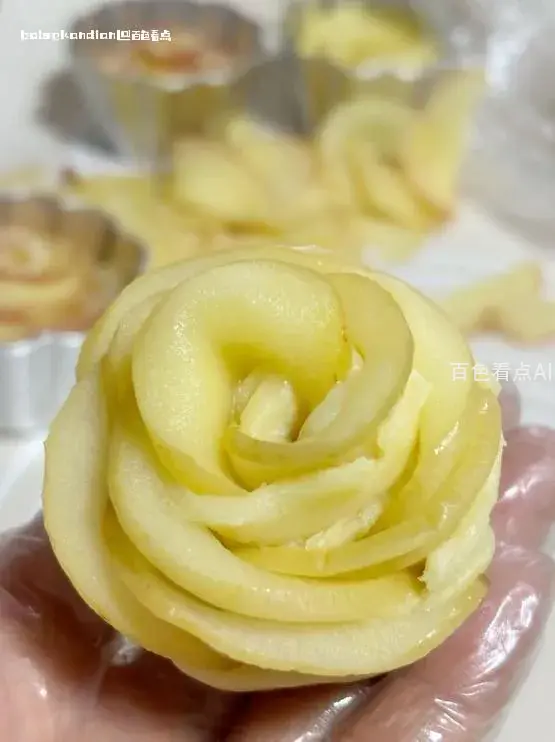 微信截图_20240512021623.webp