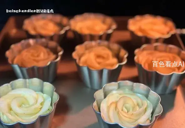 微信截图_20240512021612.webp
