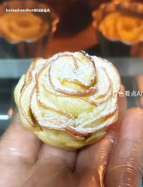 微信截图_20240512021634.webp