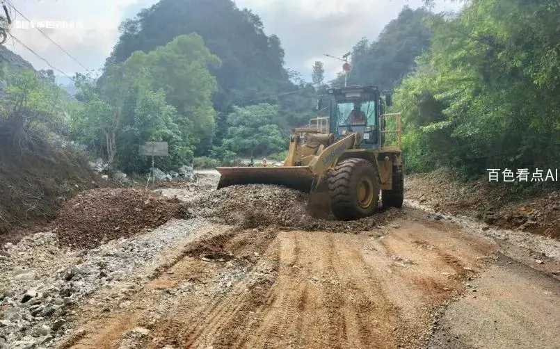 微信截图_20240512224651.webp