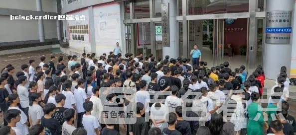 微信截图_20240512225406.webp