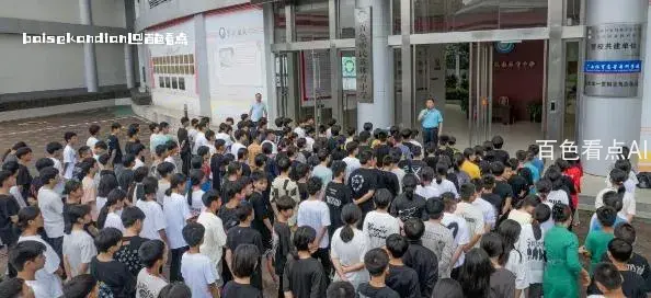 微信截图_20240512225406.webp