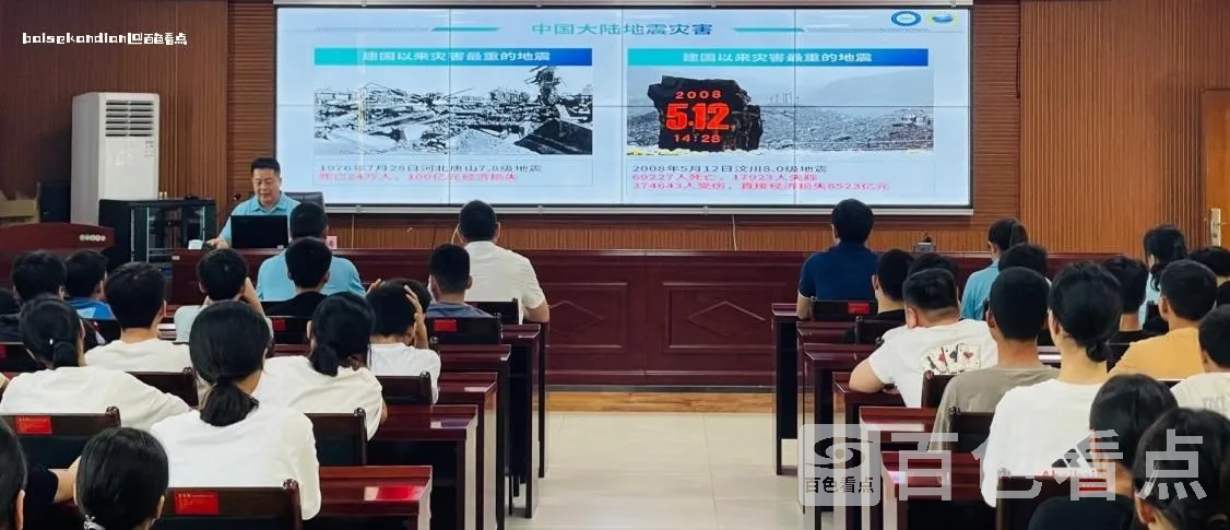 微信截图_20240512225341.webp